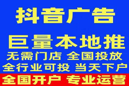 竞价广告开户的未来趋势与成功案例探讨